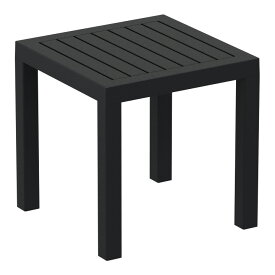 ガーデンテーブル ベランダ サイドテーブル 「SE OCEAN エスイー オーシャン サイドテーブル 45×45cm」 正方形テーブル おしゃれ ブランド ガーデン 雨ざらし サブテーブル 正方形 組立 アウトドア プラスチック 海外
