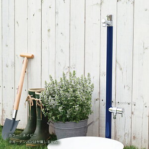   uW[W 2^Cvv 10F ㉺p֌t