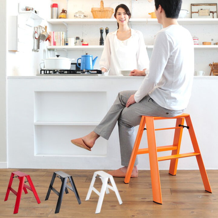 楽天市場】脚立 踏み台 ステップ 「lucano 2step ルカーノ ツー 