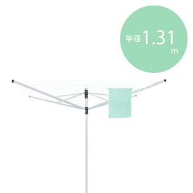 【屋外物干し】【パラソル型】「ブラバンシア （Brabantia） ロータリードライヤー リフトオマチック 4-40」