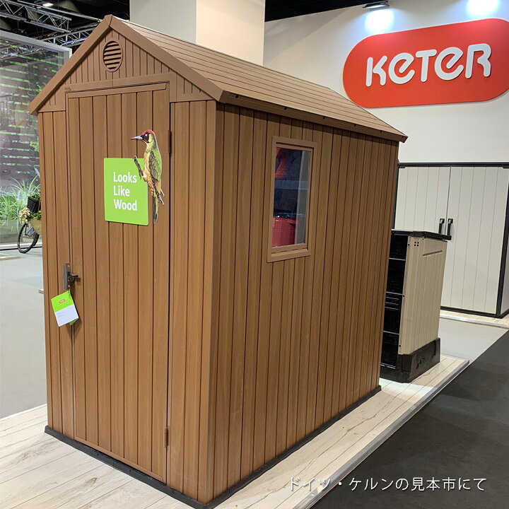 楽天市場】物置 おしゃれ 屋外 「ケター （KETER） ダーウィン 