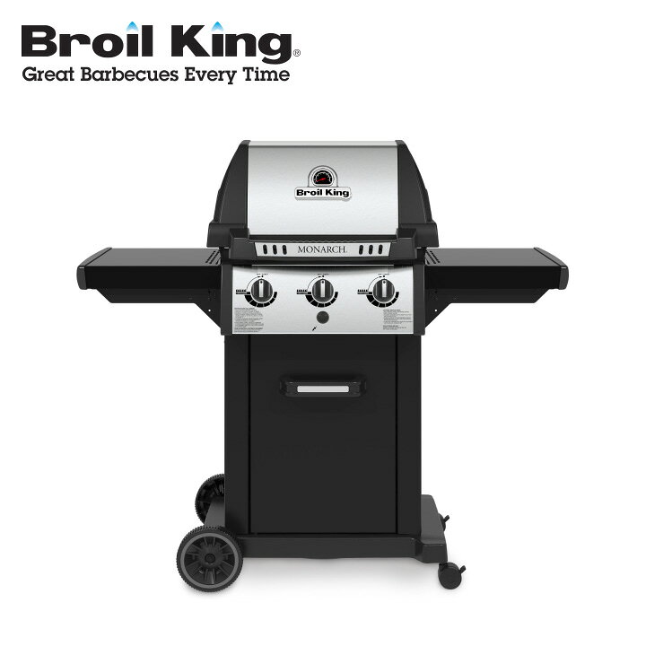 楽天市場】「ブロイルキング（Broil King） 設置用小型LPガスグリル  