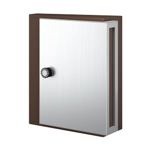 「郵便ポスト KS-MB31SN 標準カラー W340×H400 横入前出/壁付・防滴タイプ」防滴 盗難防止 盗まれない ダイヤル錠 郵便受け 壁掛け