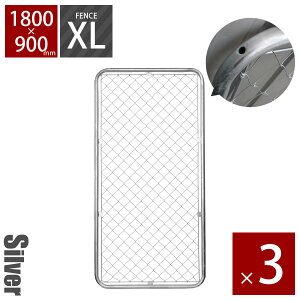 y3Zbgzu AJtFX 1800×900mm XLTCY Vo[ 3Zbg v O\     bVtFX K[ftFX K[WtFX DIY hbO C݃X^C r