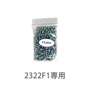 u [u 2322F1p XeXrX v