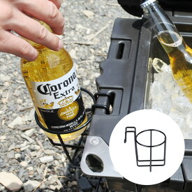 【ドリンクホルダー】【クーラーボックス用】【ステンレス】「ICE AGE coolers クーラーボックス用 ドリンクホルダー」