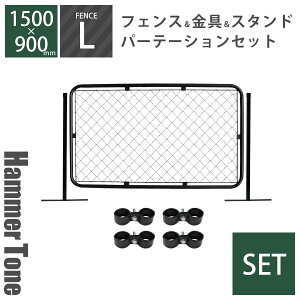 tFX Zbg  bV  DIY Zbg u AJtFX p[e[VZbgL n}[g[ubN i 1500×900mmtFX{31.8mmX^h2{{WCgA4 j v 