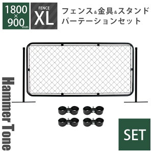 tFX Zbg  bV  DIY Zbg u AJtFX p[e[VZbgXL n}[g[ubN i 1800×900mmtFX{31.8mmX^h2{{WCgA4 j v 