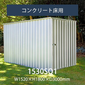 u [u 1530SQ1 v u {  AJ[ Zbg 1.52m×s3.0m×1.8m ^ e diy Lbg  O[  ] ꕨu uyvgzyԕisz TC