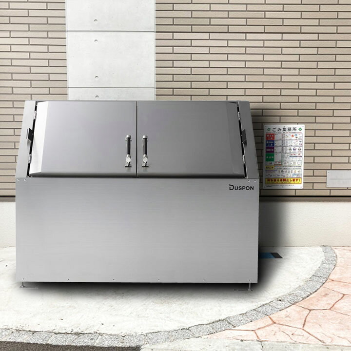 楽天市場】【中型】【ゴミ集積庫】【完成品お届け】「ゴミステーション 