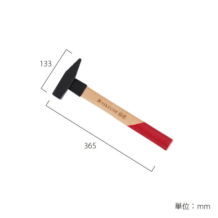 楽天市場】【キンドリングクラッカー用ハンマー】【薪割り 