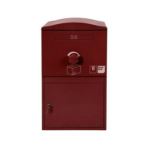 左開閉 右開閉 大型 「宅配ボックス Brizebox V2 ブライズボックス ラージ」 【スタンドポール別売り】 カスタマイズ ドアの付け替え 前出し 後出し 一戸建て用 宅配ポスト 据え置き