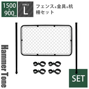 yGg[Ń|Cg5{zAJ tFX  bV  DIY Zbg u AJtFX ZbgL n}[g[ubN i 1500×900mmtFX{48.6mmY2{{WC