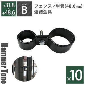 ߋ u AJtFXpA WCgBi48.6pj n}[g[ ubN 10Zbg vp[e[V O\ DIY   K[WtFX AJbV K[ft