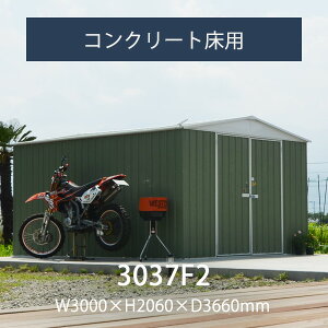 yGg[Ń|Cg5{zu [u 3037F2 v u{̂ƃRN[gpAJ[̃Zbg 3.0×s3.66×2.06m O10.98m2 10.71m2 J yvgzyԕisz