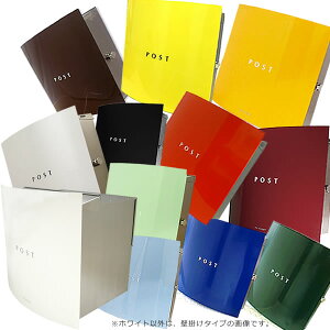 y|Xg ߍ݁z u}bNXmubN BonnF{ ߍ݁v IׂplS12FI X֎ Xփ|Xg