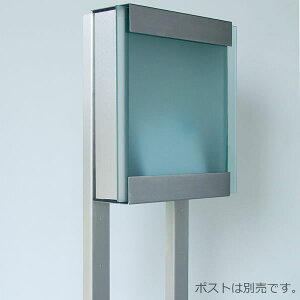 ポスト 郵便受け 埋め込みの人気商品 通販 価格比較 価格 Com
