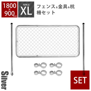 yGg[Ń|Cg5{zu AJtFX ZbgXL Vo[ i 1800×900mmtFX{48.6mmY2{{WCgB4 j v hbO JtF OsO   d؂ ډB