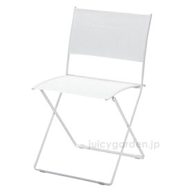 【チェア】【椅子】【イス】【フェルモブ】 シンプルが美しい 「Fermob フェルモブ プレインエアチェア」 屋外対応 【ファニチャー】【ガーデン】【庭】【送料無料】