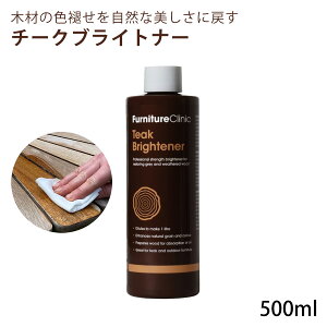 ؐƋpeiX `[NpFF  u Furniture Clinic t@j`[NjbN `[NuCgi[ 500ml v