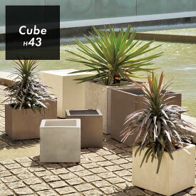 プランター おしゃれ 特大・大型 軽量 「クレイポット（CLAYPOT） キューブ43（Cube 43）」 14号鉢相当 容量75L 高さ43cm 幅・奥行44cm 底穴あり ホワイト ダークグレー ライトグレー 無機質