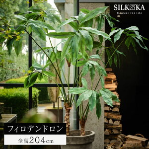 tFCNO[ ^ u tBfh 204cm VJiSilk-kajv  A lHϗtA  CeA O[ XpeBtB i   ϗt A 썑 ^ϗtA