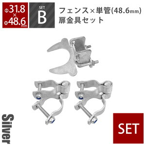 Zbg̔ u AJtFX ZbgBi48.6mmpj Vo[ i qWB2{b`B1j v O\ DIY   K[WtFX AJbV K[ftFX re[W