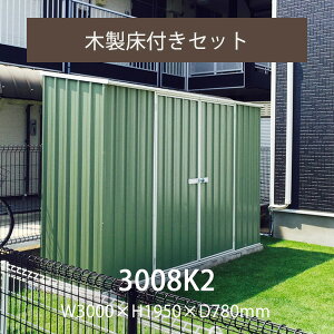yGg[Ń|Cg5{zu [u 3008K2 ؐZbg v u{́ؐŒpAJ[Zbg 3.0×s0.78×1.95m O2.34m2 2.17m2 J ^ DIY u  O 