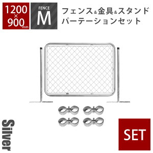 tFX Zbg u AJtFX p[e[VZbgM Vo[ i 1200×900mmtFX{31.8mmX^h2{{WCgA4 j v O\ DIY  UStFX OtFX K[WtF