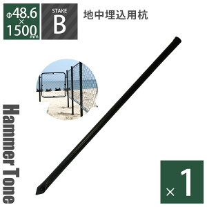 x u AJtFX Y U48.6×1500mm n}[g[ ubN vY AJtFXp Y 1500mm tFX Y ł ߍ ubNn}[g[