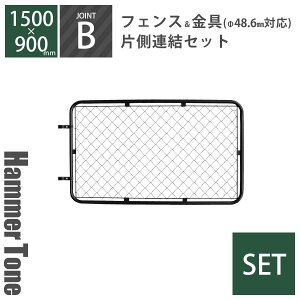 Zbg u AJtFX L i 1500×900mm j БAZbg B i tFX L + WCg B 2 j n}[g[ubN v 48.6mmΉ OtFX O\ DIY   K[WtFX 