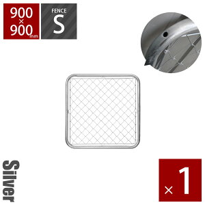 u AJtFX 900×900mm STCY Vo[ v O\     bVtFX K[ftFX K[WtFX DIY hbO C݃X^C re[W