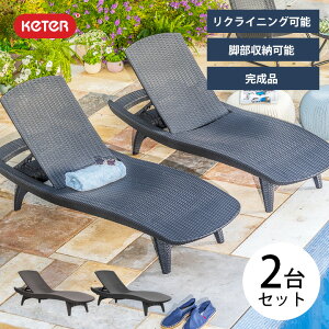 サマーベッドの通販 価格比較 価格 Com
