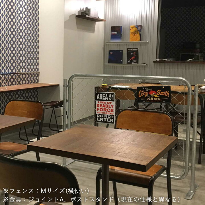 楽天市場】【2枚セット】「 アメリカンフェンス 120cm×90cm Mサイズ 
