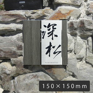 yGg[Ń|Cg5{z\D Vv XeX  uUME56 ؖڃv[g\D fUCFc 150×150mmv Oł\D `