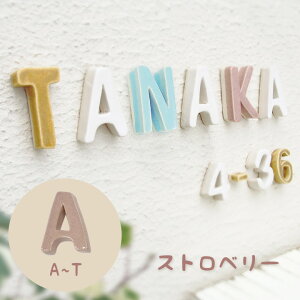 퐻  ̕\D uPuffy Sign ptB[TC At@xbg Xgx[iA`Tjv  