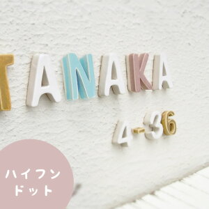 퐻  ̕\D uPuffy Sign ptB[TC Lv nCtƃhbg t́A\tAJ[߁B \D  W[V[K[fIWi