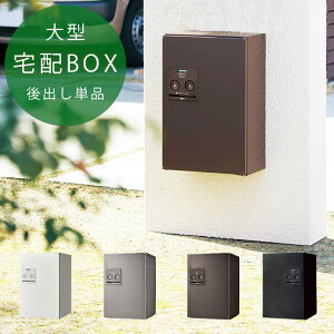 z|Xg z{bNX ˌ ߍ X^h pi\jbN R{z{bNX uz{bNX Panasonic COMBO ~h^Cvo Pi v ˌ zBOX
