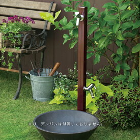 楽天市場 外 水道 おしゃれ エクステリア ガーデンファニチャー 花 ガーデン Diy の通販