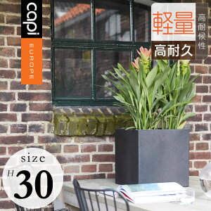 プランター 10号 植木鉢の人気商品 通販 価格比較 価格 Com