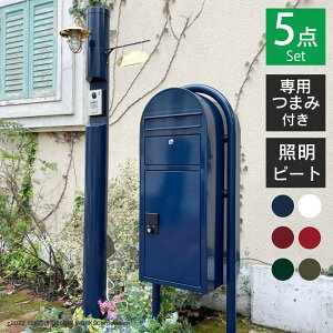 ��z�{�b�N�X���X�^���h����p�܂݁��和�{�́��Ɩ��uBOBI CARGO�i�{�r�J�[�S�j �� �和�����{�s�[�g�i�Ɩ��j�Z�b�g�v�i�{�r��p�܂ݕt���j