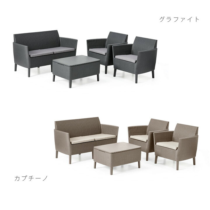 リサイクルショップどりーむ天保山店 No2039 Keter ケタ― ガーデン 