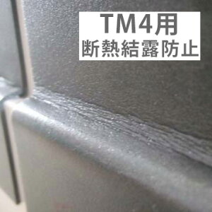 yGg[Ń|Cg5{zfM I  u ^VFbh TM4~jXg[W p fMIh~ރV[g v