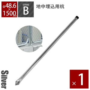 yGg[Ń|Cg5{zu AJtFX Y U48.6×1500mm Vo[ vhbO JtF OsO   d؂ ډB