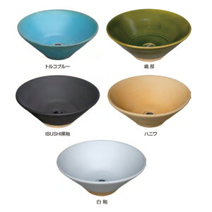 【楽天市場】【ガーデンパン】【水受け】 「陶器の水鉢」：おしゃれガーデン家具と物置 JUICY