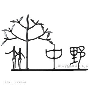 楽天市場 表札 オーダー オリジナル特注対応 鉄キャラ楽漢表札 大きな木の下で Is 71 おしゃれガーデン家具と物置 Juicy