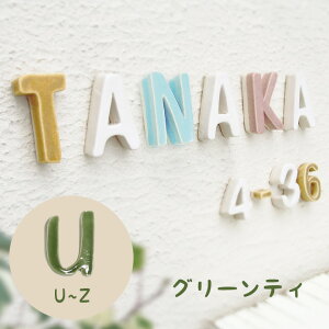 퐻  ̕\D uPuffy Sign ptB[TC At@xbg O[eBiU`Zjv