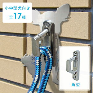 yzyOpzyʁz uDOG HOOK hbOtbN Ǖt[htbN ^ p^v