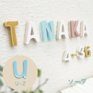 yGg[Ń|Cg5{z퐻  ̕\D uPuffy Sign ptB[TC At@xbg \[_iU`Zjv