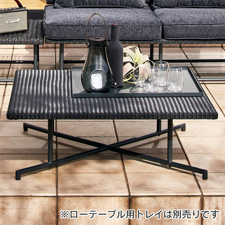 SUPPOSE DESIGN ガーデンファニチャー テーブルセット